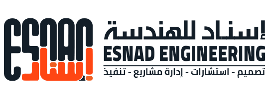 شركة إسناد | للخدمات الهندسية